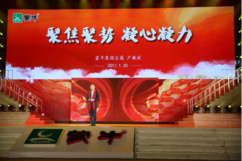 市场监管总局提醒消费者防范保健食品欺诈虚假宣传